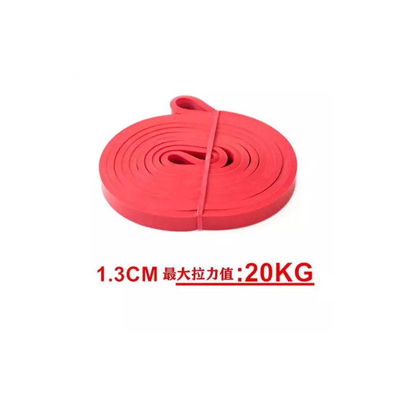 Fitness Elastic Band 2080 Combination Resistance Band Weight-Bearing Pull-Up Band Pull-Up Elastic Band Strength Pull-Up Band - Image 2