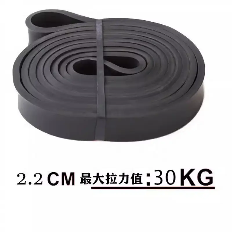 Fitness Elastic Band 2080 Combination Resistance Band Weight-Bearing Pull-Up Band Pull-Up Elastic Band Strength Pull-Up Band - Image 3