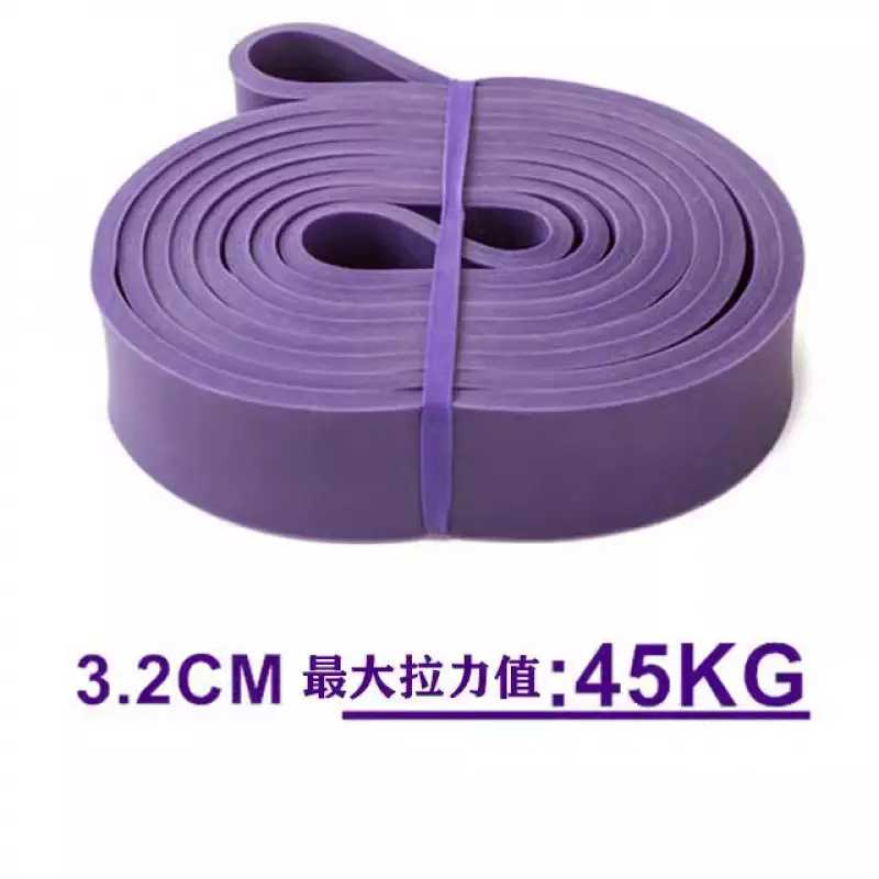 Fitness Elastic Band 2080 Combination Resistance Band Weight-Bearing Pull-Up Band Pull-Up Elastic Band Strength Pull-Up Band - Image 4