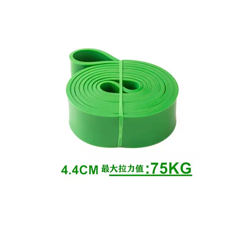 Fitness Elastic Band 2080 Combination Resistance Band Weight-Bearing Pull-Up Band Pull-Up Elastic Band Strength Pull-Up Band - Image 5