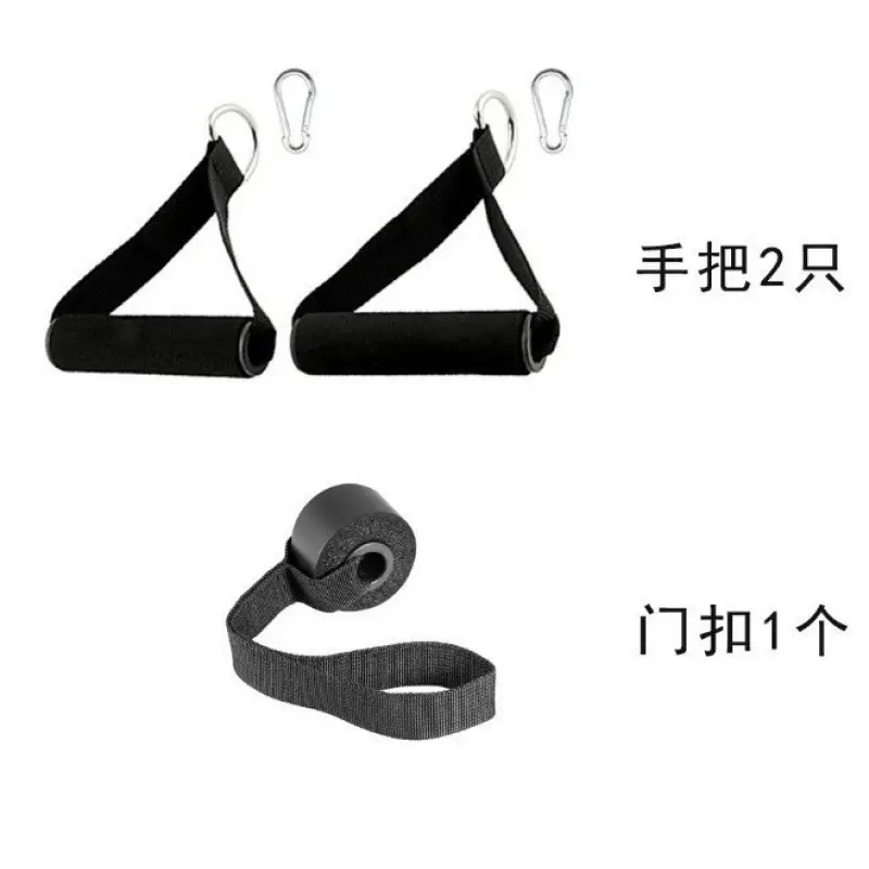 Fitness Elastic Band 2080 Combination Resistance Band Weight-Bearing Pull-Up Band Pull-Up Elastic Band Strength Pull-Up Band - Image 9