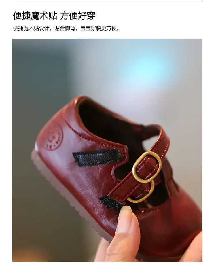 Baby Girl Princess Shoes Soft Sole Autumn Toddler Shoes — feature 6