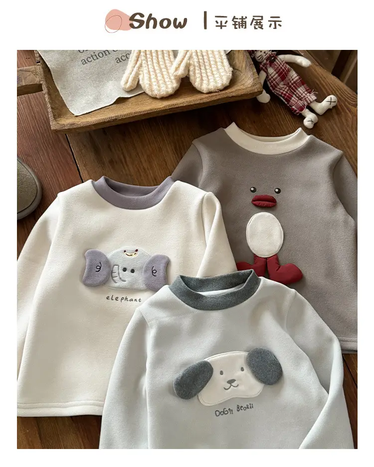Baby Winter Cartoon Long Sleeve T-Shirt Brown — feature 10