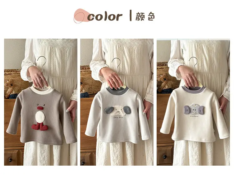 Baby Winter Cartoon Long Sleeve T-Shirt Brown — feature 3