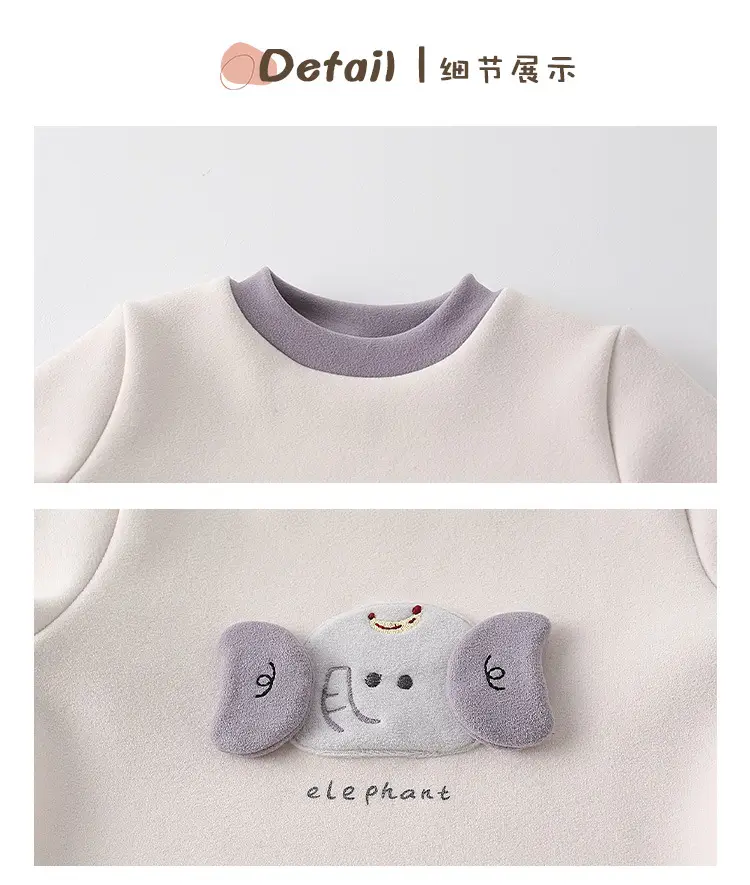 Baby Winter Cartoon Long Sleeve T-Shirt Brown — feature 8