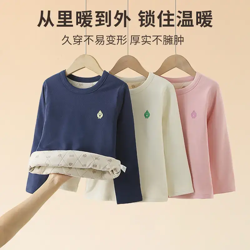 Girls Cotton Quilted T-Shirts Navy Pink White - Image 5