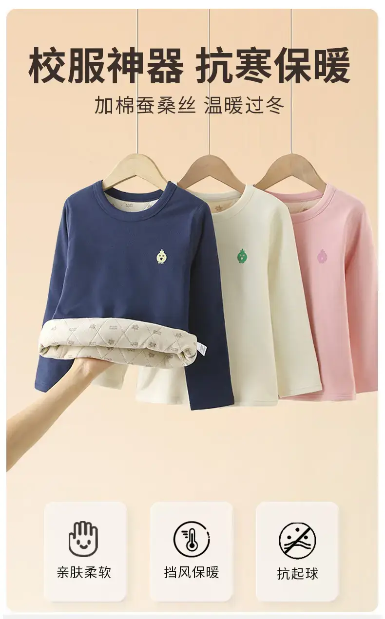 Girls Cotton Quilted T-Shirts Navy Pink White — feature 1