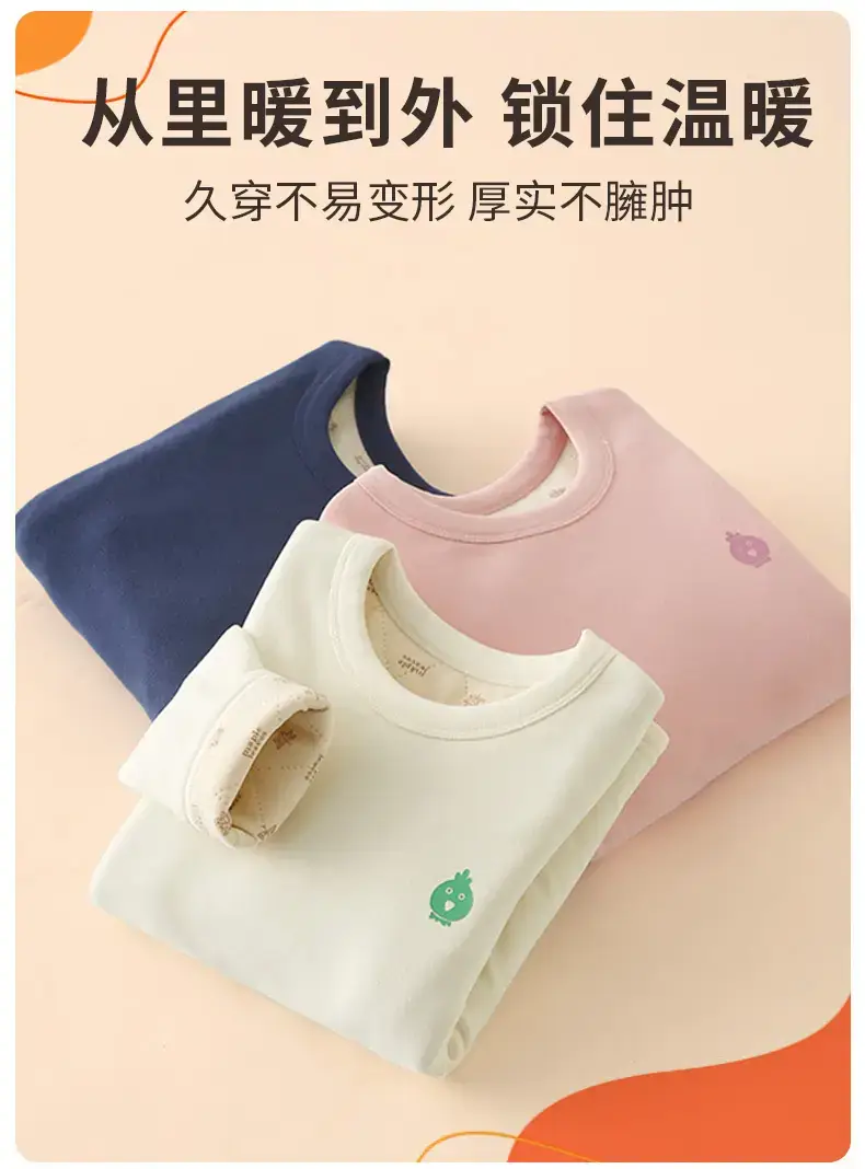 Girls Cotton Quilted T-Shirts Navy Pink White — feature 5