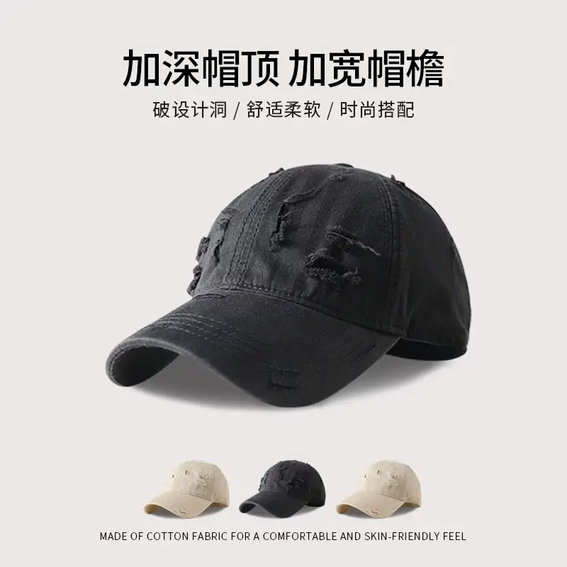 Unisex Distressed Duckbill Cap with Wide Brim Sun Protection - Image 5