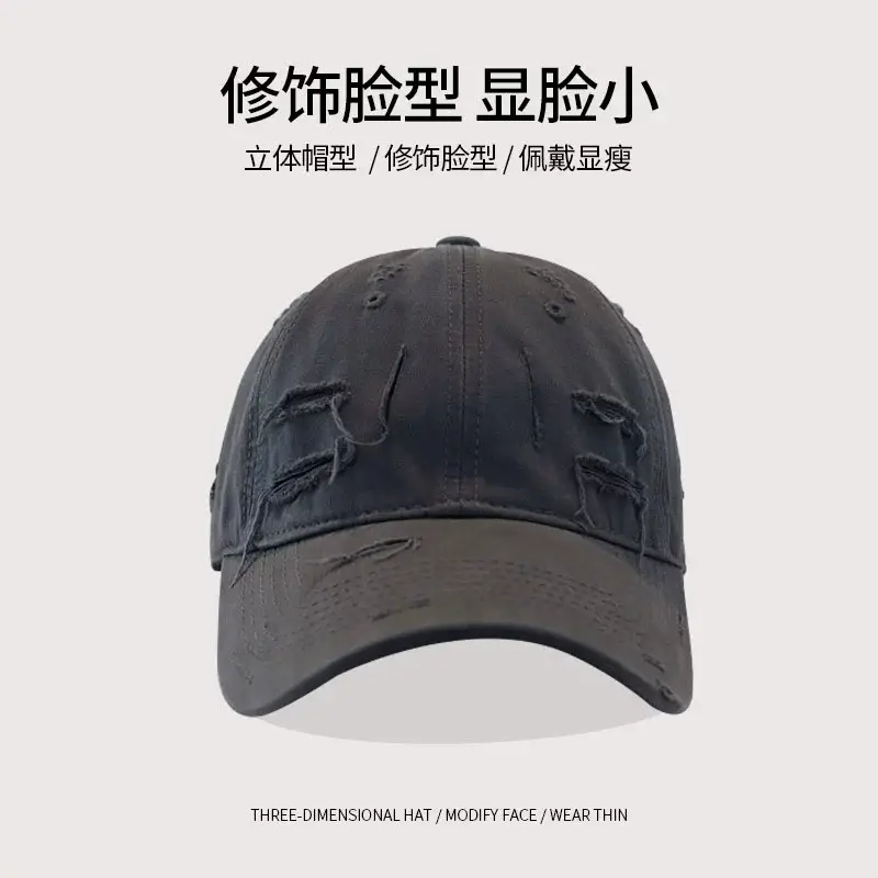 Unisex Distressed Duckbill Cap with Wide Brim Sun Protection - Image 7