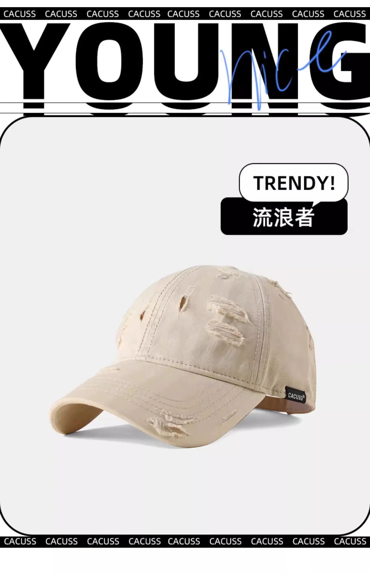 Unisex Distressed Duckbill Cap with Wide Brim Sun Protection — feature 1