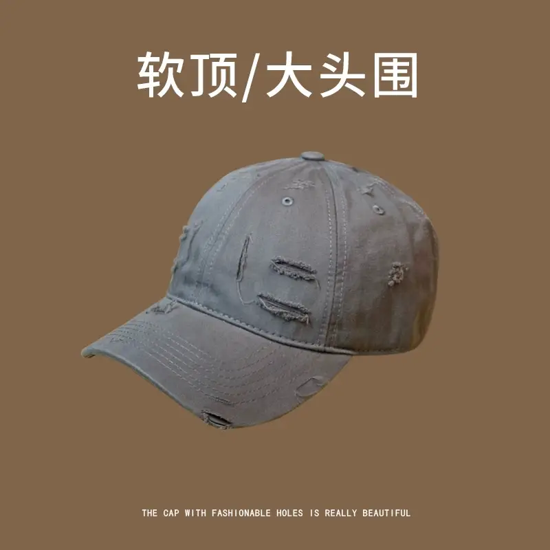 Unisex Distressed Duckbill Cap with Wide Brim Sun Protection - Image 3