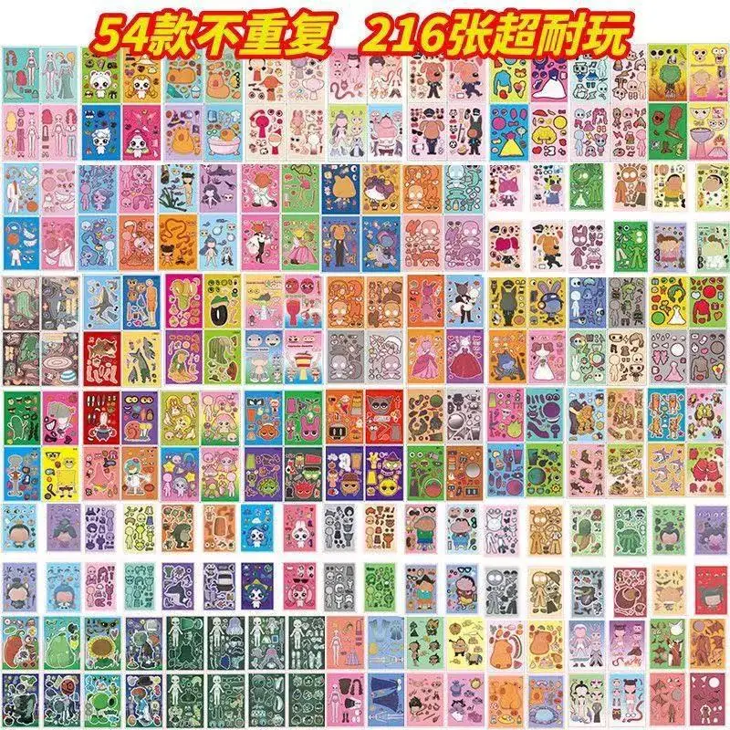 Rhythm Box Collection DIY Character Dress-Up Stickers for Kidsren over 3 Years Old Handmade Educational Face-Changing Toy Stickers — feature 3