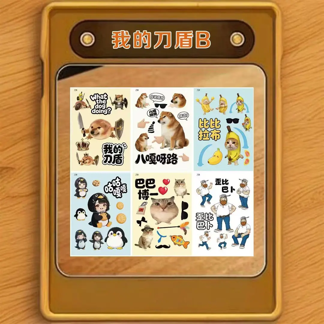 Rhythm Box Collection DIY Character Dress-Up Stickers for Kidsren over 3 Years Old Handmade Educational Face-Changing Toy Stickers