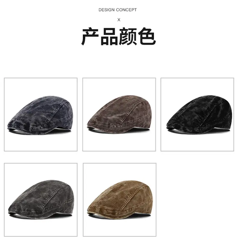 Women Distressed Corduroy Cap with Logo & Tie-Dye Design — feature 3