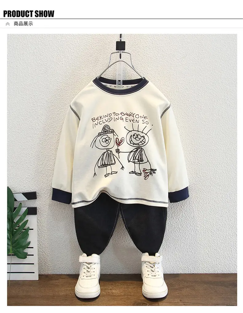 Boys Long Sleeve Cartoon T-Shirt Cream Black Round Neck — feature 5