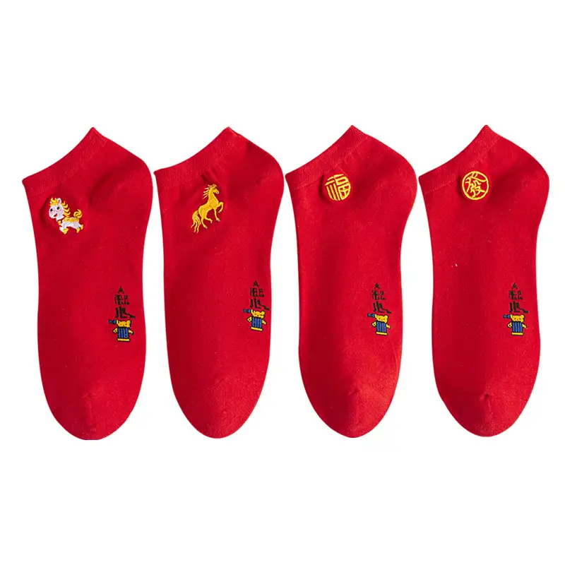 Red Socks for Couples in Their Zodiac Year, Red Ankle Socks, Short Socks, Cartoon Socks, Cotton Socks for the Year of the Horse, Thin New Year Socks