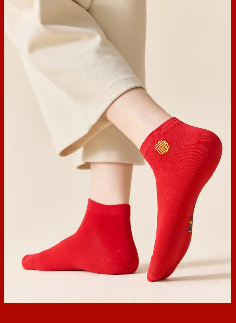 Red Socks for Couples in Their Zodiac Year, Red Ankle Socks, Short Socks, Cartoon Socks, Cotton Socks for the Year of the Horse, Thin New Year Socks — feature 11