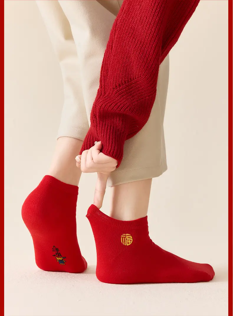 Red Socks for Couples in Their Zodiac Year, Red Ankle Socks, Short Socks, Cartoon Socks, Cotton Socks for the Year of the Horse, Thin New Year Socks — feature 12