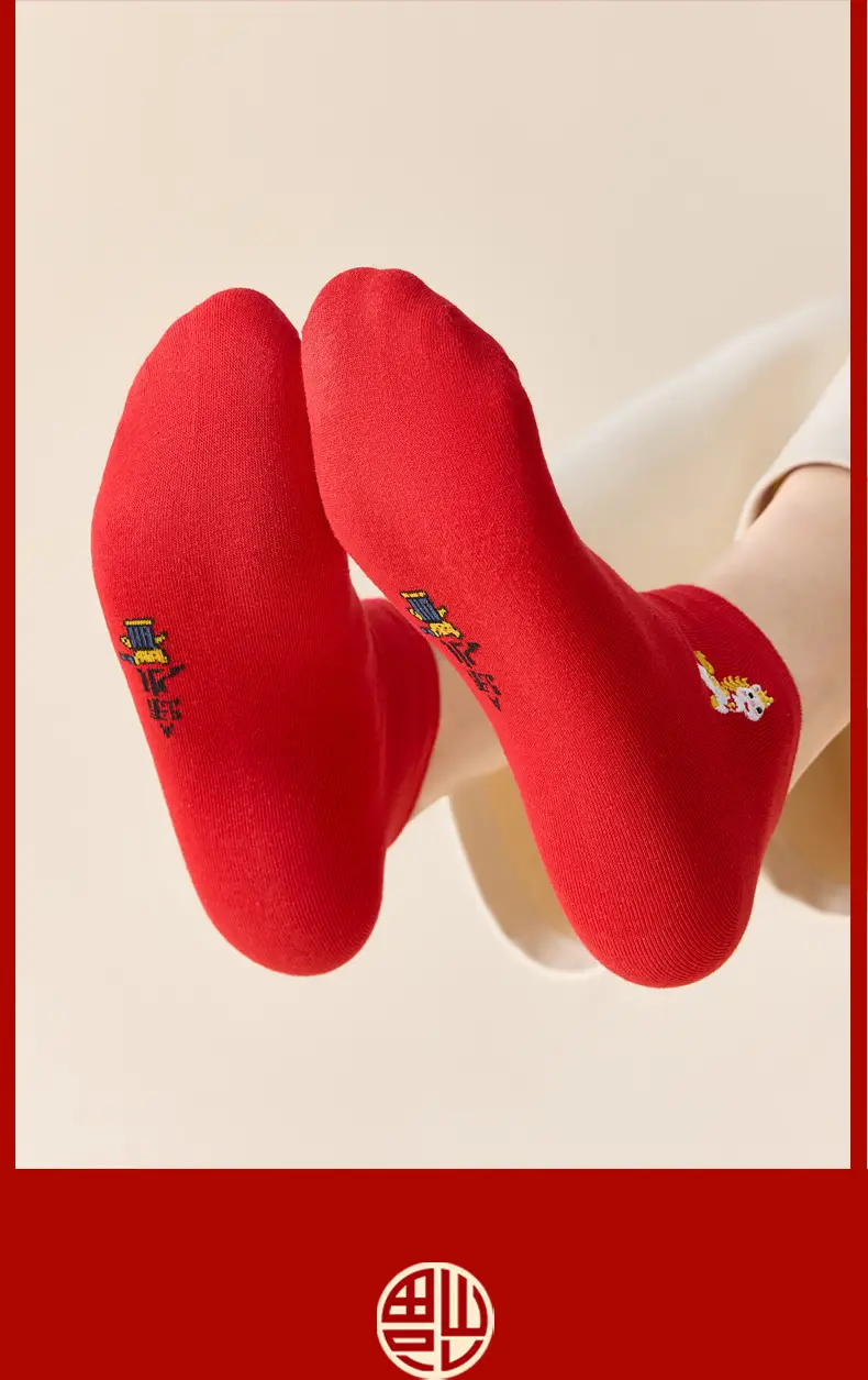 Red Socks for Couples in Their Zodiac Year, Red Ankle Socks, Short Socks, Cartoon Socks, Cotton Socks for the Year of the Horse, Thin New Year Socks — feature 7