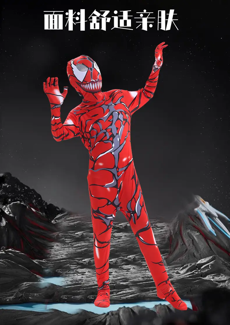 Spider-Man Bodysuit Hero Expedition Adult Cosplay Costume Halloween Children's Miles One-Piece Clothes — feature 4