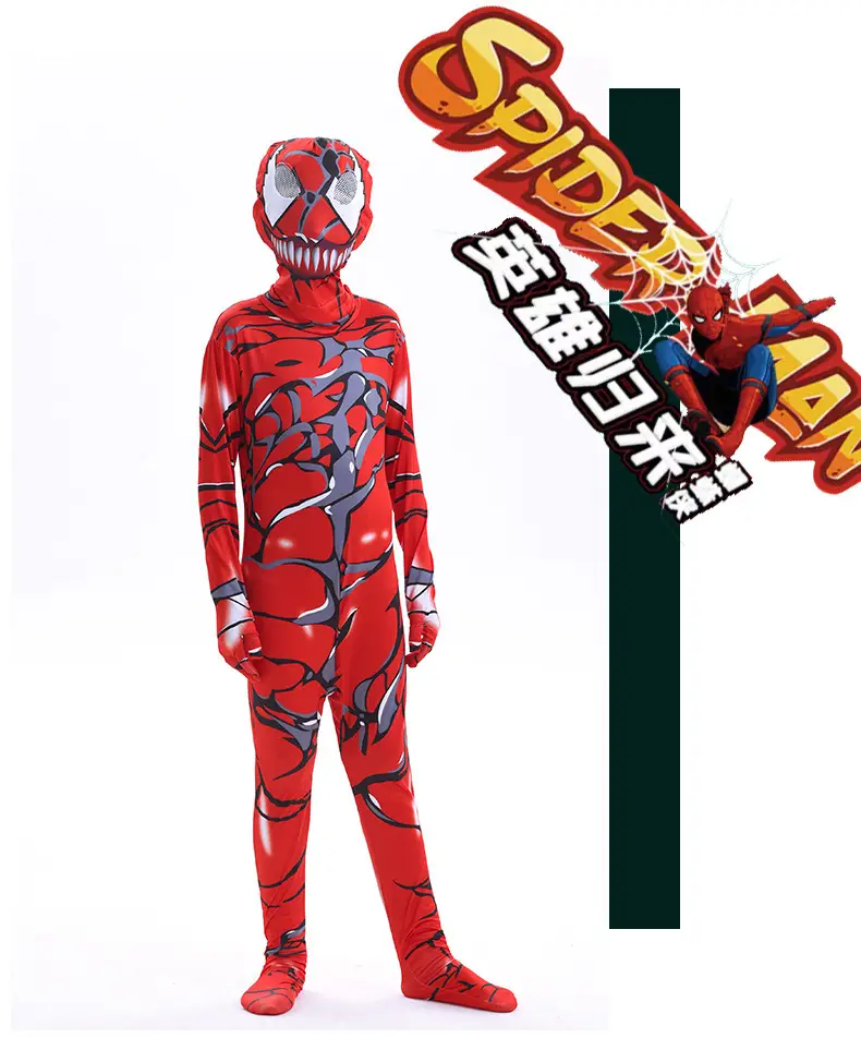 Spider-Man Bodysuit Hero Expedition Adult Cosplay Costume Halloween Children's Miles One-Piece Clothes — feature 7