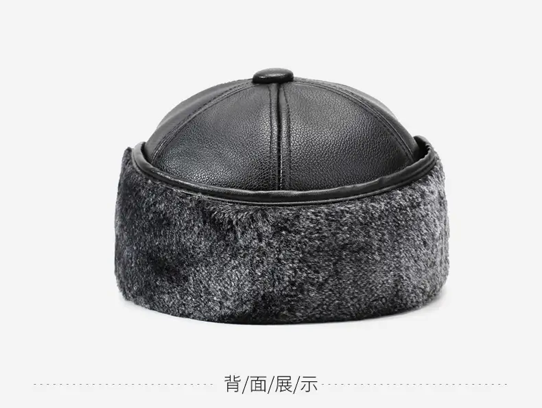Winter Warm Leather Peaked Cap for Men & Elderly — feature 10
