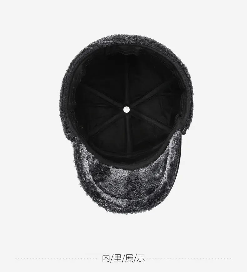Winter Warm Leather Peaked Cap for Men & Elderly — feature 12
