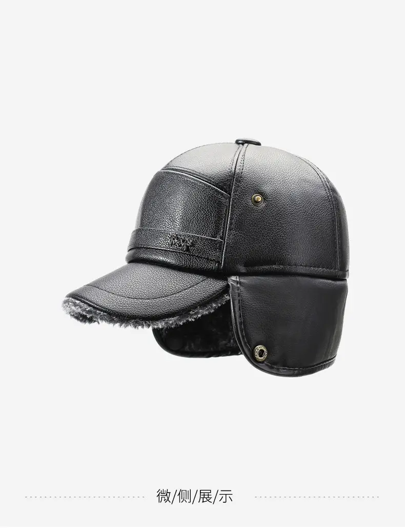 Winter Warm Leather Peaked Cap for Men & Elderly — feature 13