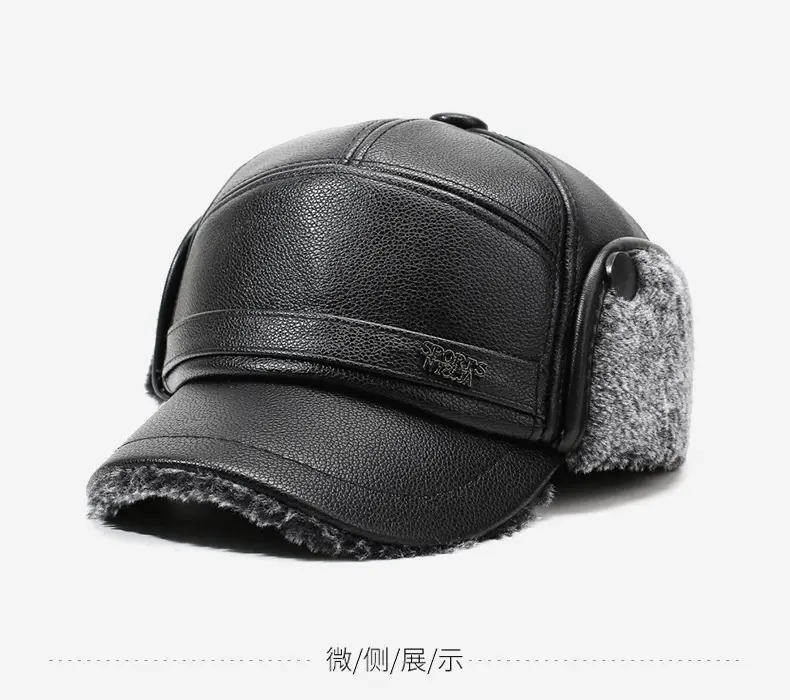 Winter Warm Leather Peaked Cap for Men & Elderly — feature 8