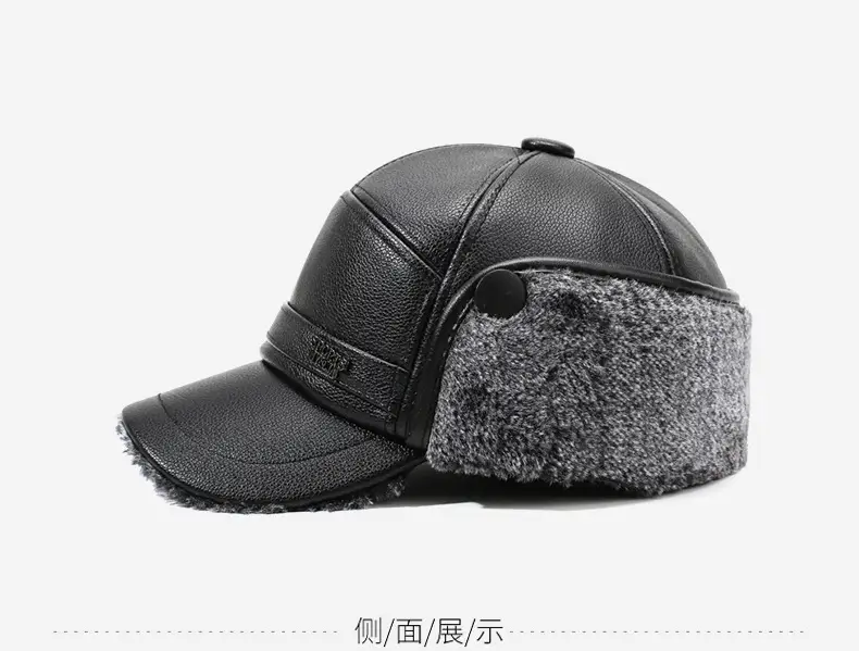 Winter Warm Leather Peaked Cap for Men & Elderly — feature 9