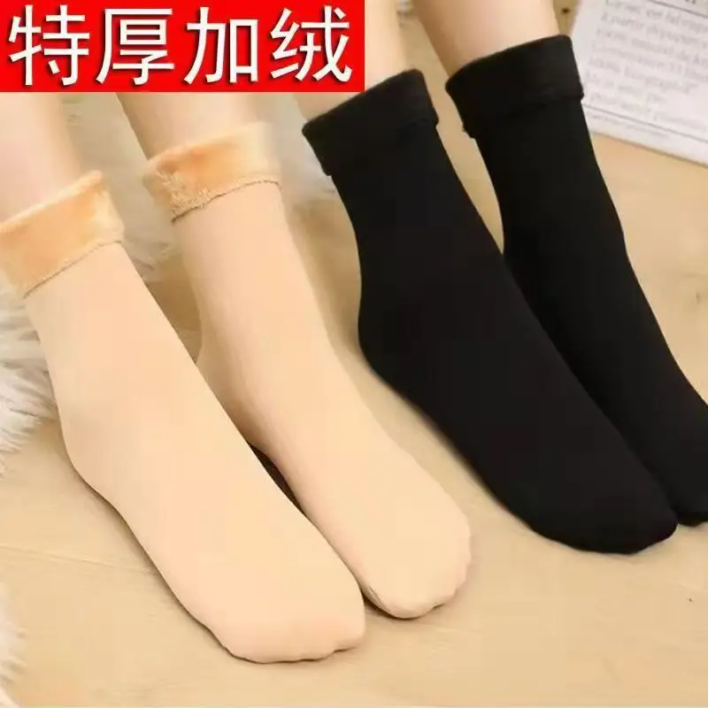 Zhuji Thick Socks, Fleece-Lined Socks for Women, Autumn and Winter Thickened Snow Socks, Anti-Freeze, Warm, Wear-Resistant, Cold-Resistant Floor Socks — feature 1