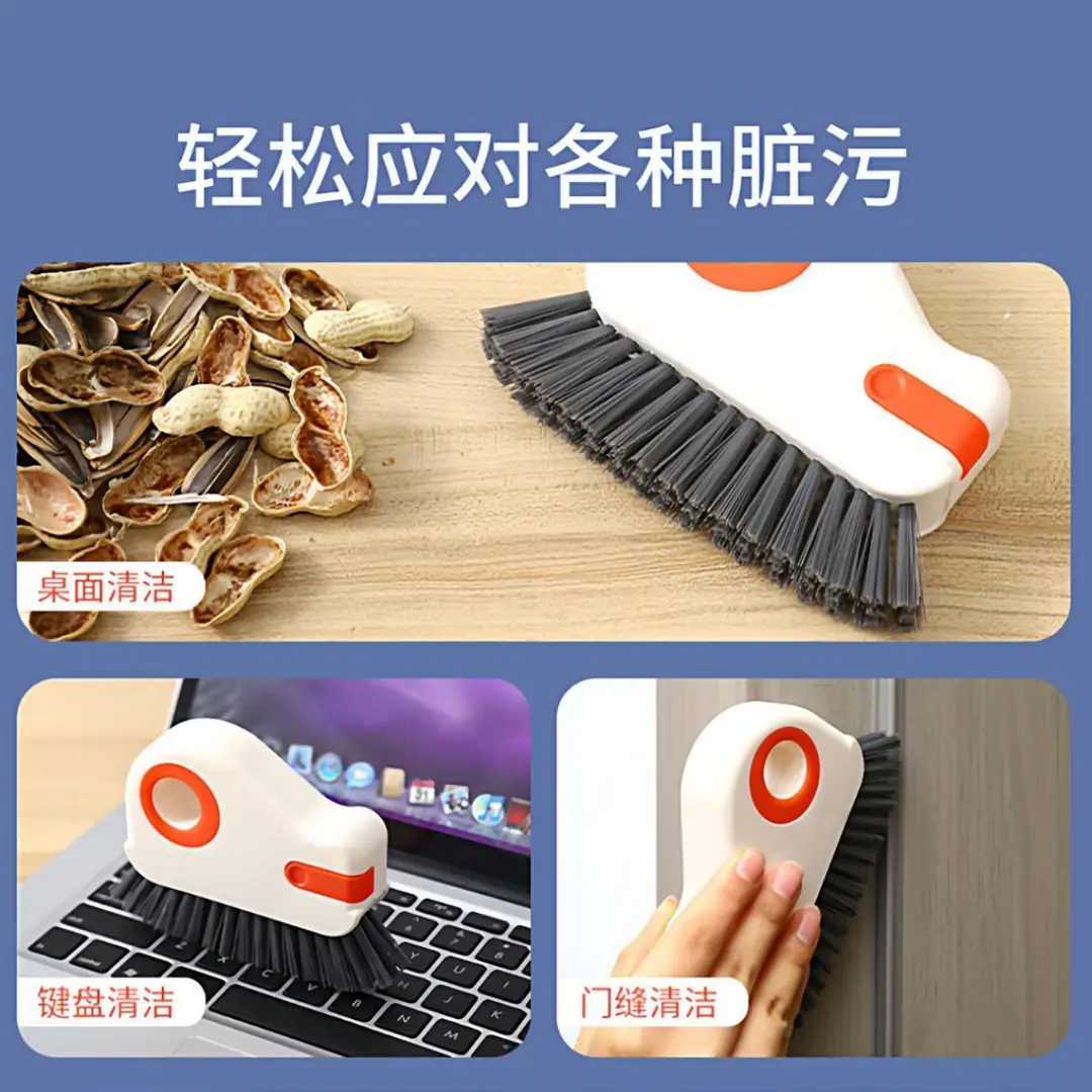 Groove Cleaning Gap Brush Household Multi-Functional Door Gap Dust Cleaning Tool Two-In-One Groove Window Gap Dust Cleaning Brush - Image 6