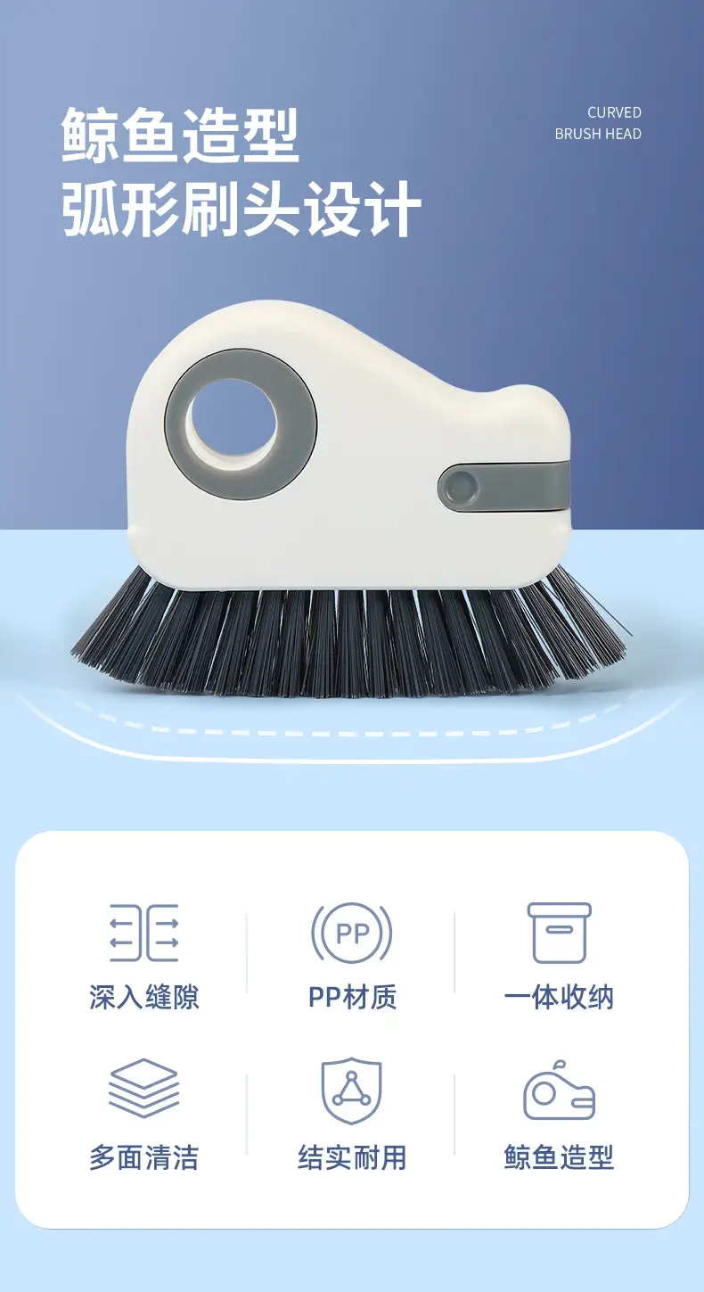 Groove Cleaning Gap Brush Household Multi-Functional Door Gap Dust Cleaning Tool Two-In-One Groove Window Gap Dust Cleaning Brush — feature 2