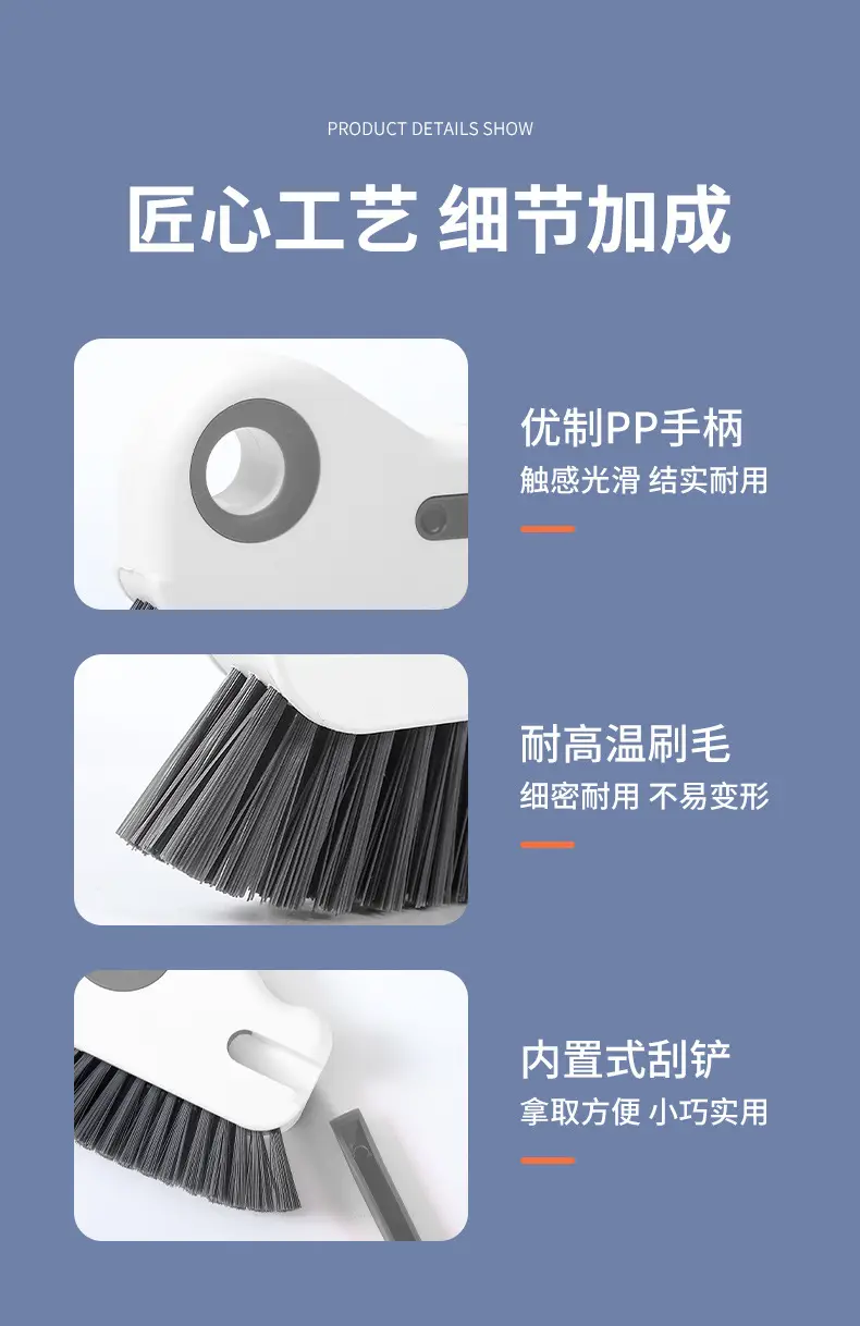 Groove Cleaning Gap Brush Household Multi-Functional Door Gap Dust Cleaning Tool Two-In-One Groove Window Gap Dust Cleaning Brush — feature 8