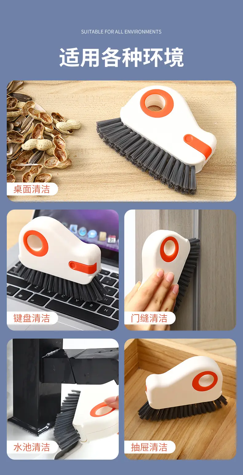 Groove Cleaning Gap Brush Household Multi-Functional Door Gap Dust Cleaning Tool Two-In-One Groove Window Gap Dust Cleaning Brush — feature 9