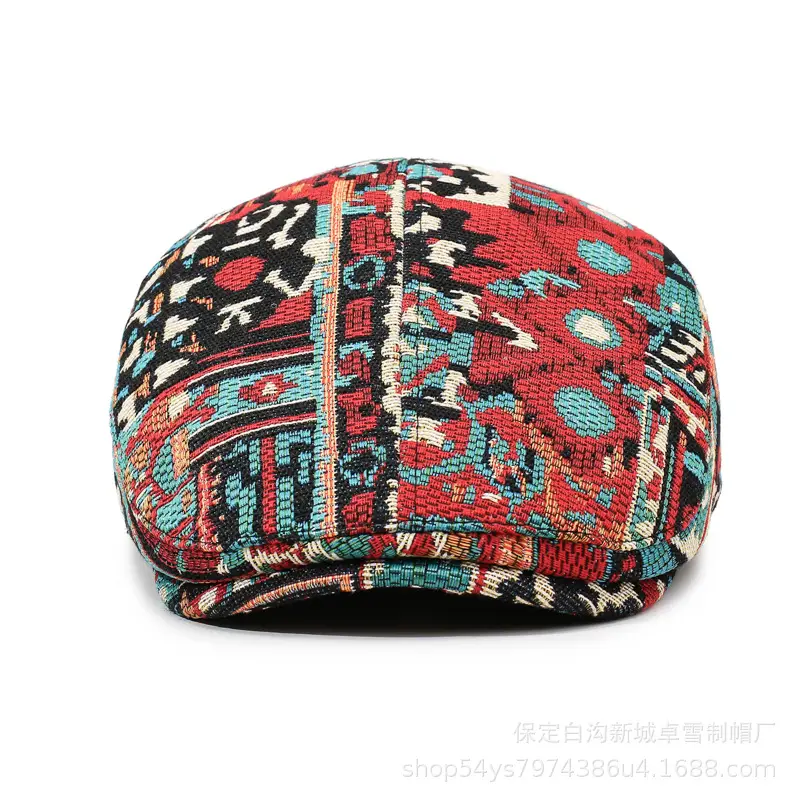 2025 Men Women Geometric Jacquard Baseball Cap Xinjiang Ethnic - Image 6
