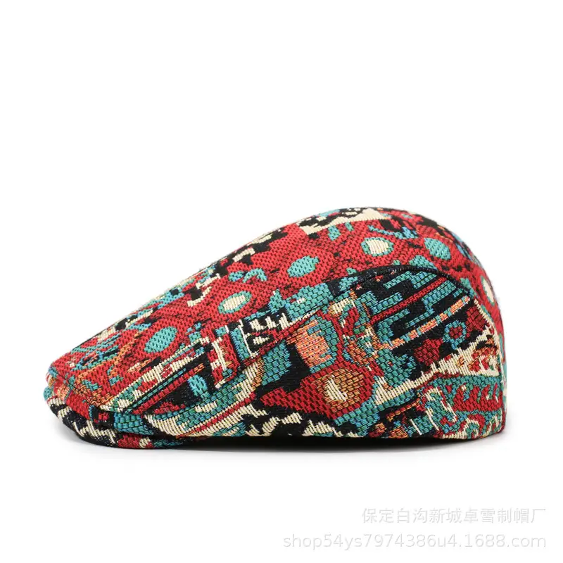 2025 Men Women Geometric Jacquard Baseball Cap Xinjiang Ethnic - Image 7