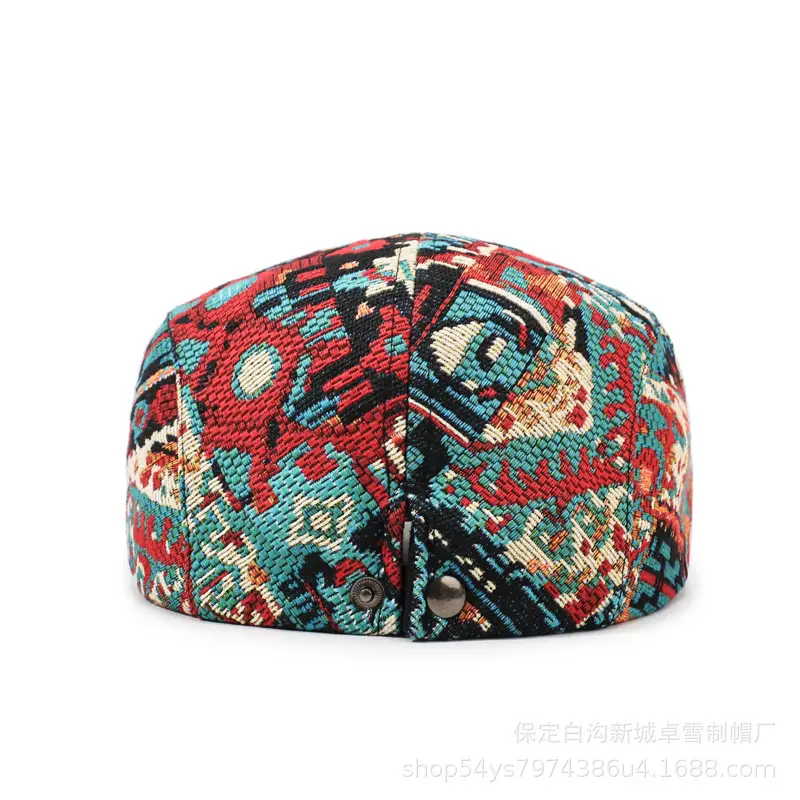 2025 Men Women Geometric Jacquard Baseball Cap Xinjiang Ethnic - Image 8