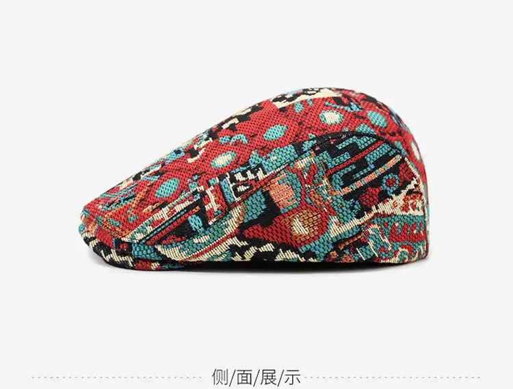 2025 Men Women Geometric Jacquard Baseball Cap Xinjiang Ethnic — feature 10