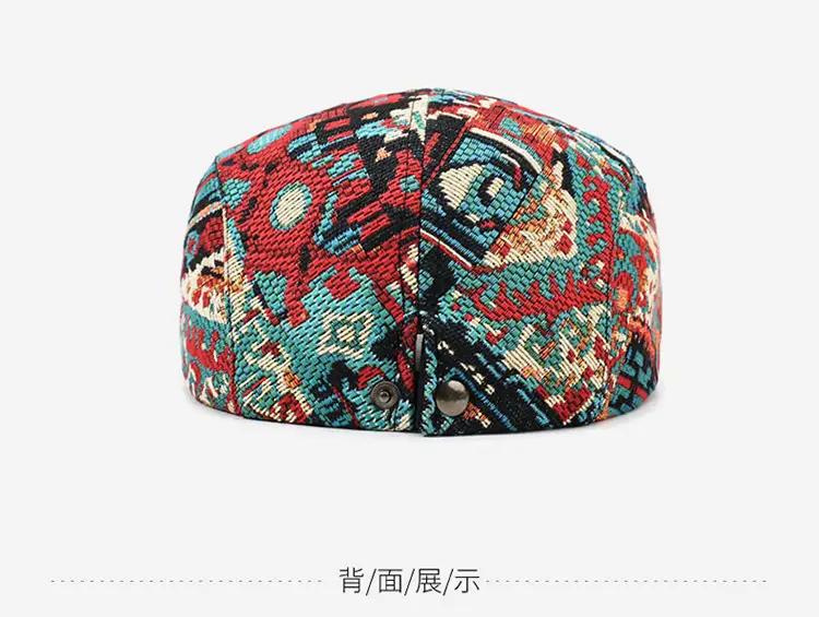 2025 Men Women Geometric Jacquard Baseball Cap Xinjiang Ethnic — feature 11