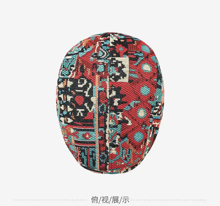 2025 Men Women Geometric Jacquard Baseball Cap Xinjiang Ethnic — feature 12