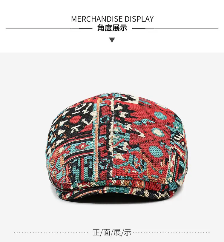 2025 Men Women Geometric Jacquard Baseball Cap Xinjiang Ethnic — feature 8