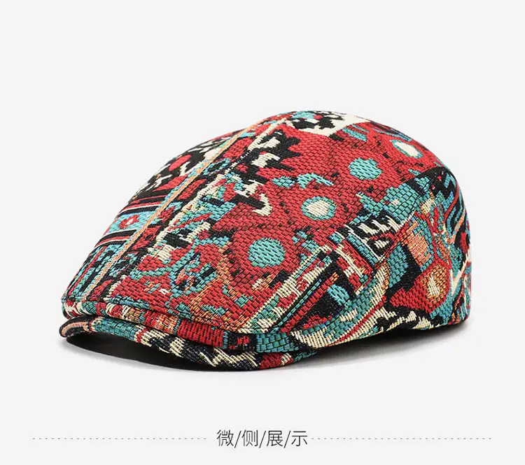 2025 Men Women Geometric Jacquard Baseball Cap Xinjiang Ethnic — feature 9