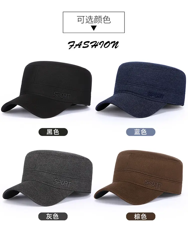 Men's Winter Flat Cap Sport Logo Black — feature 4
