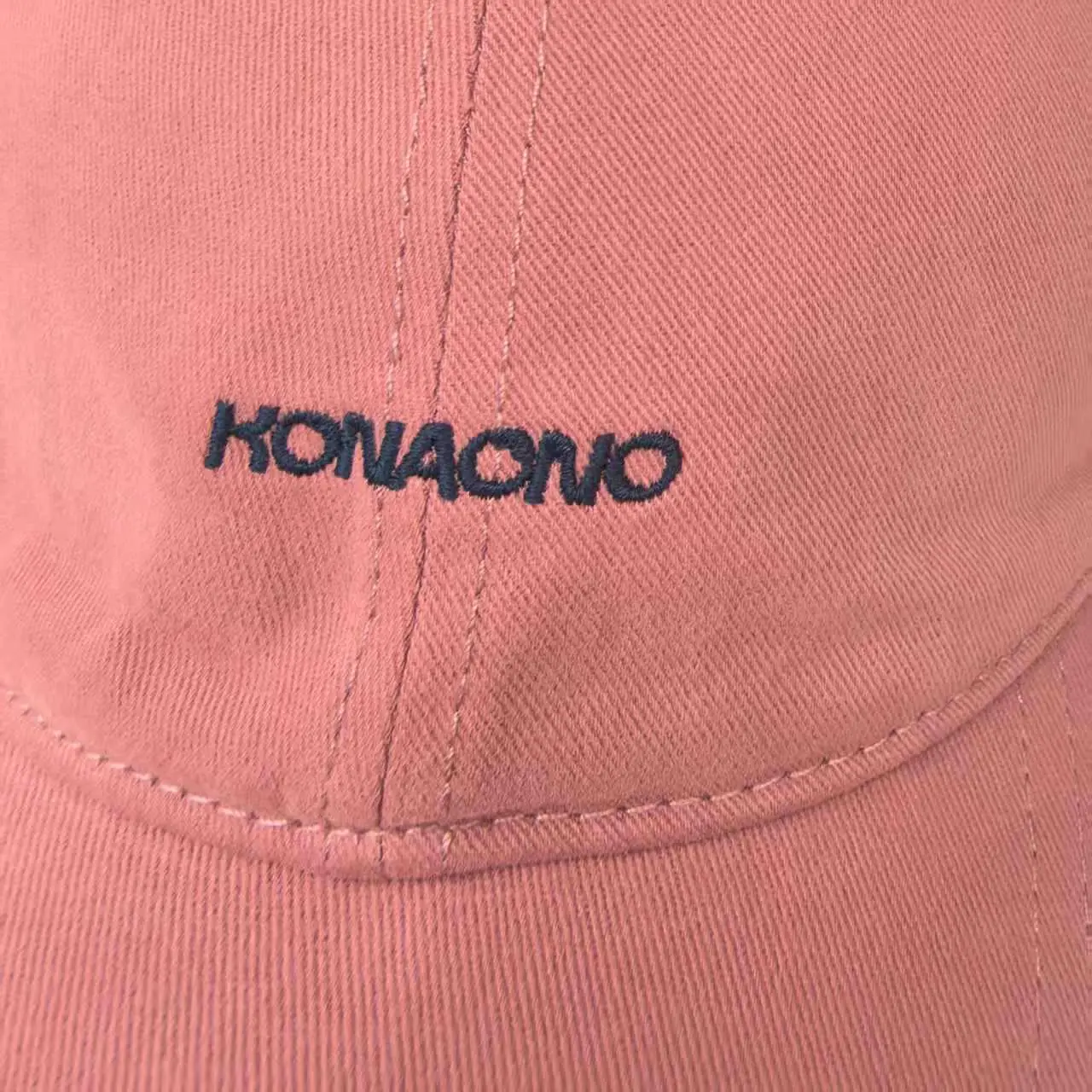 Korean Embroidered Baseball Cap for Men Summer — feature 2