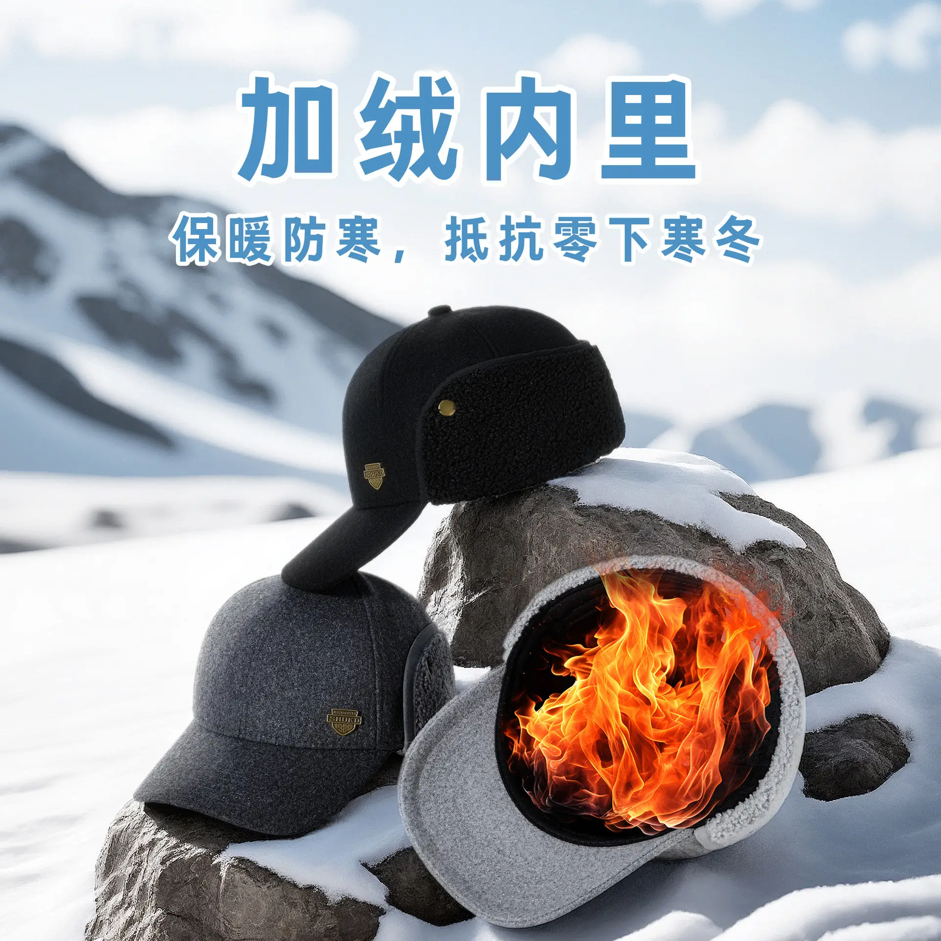 Men's Black Woolen Winter Hat with Fleece Lining - Image 5