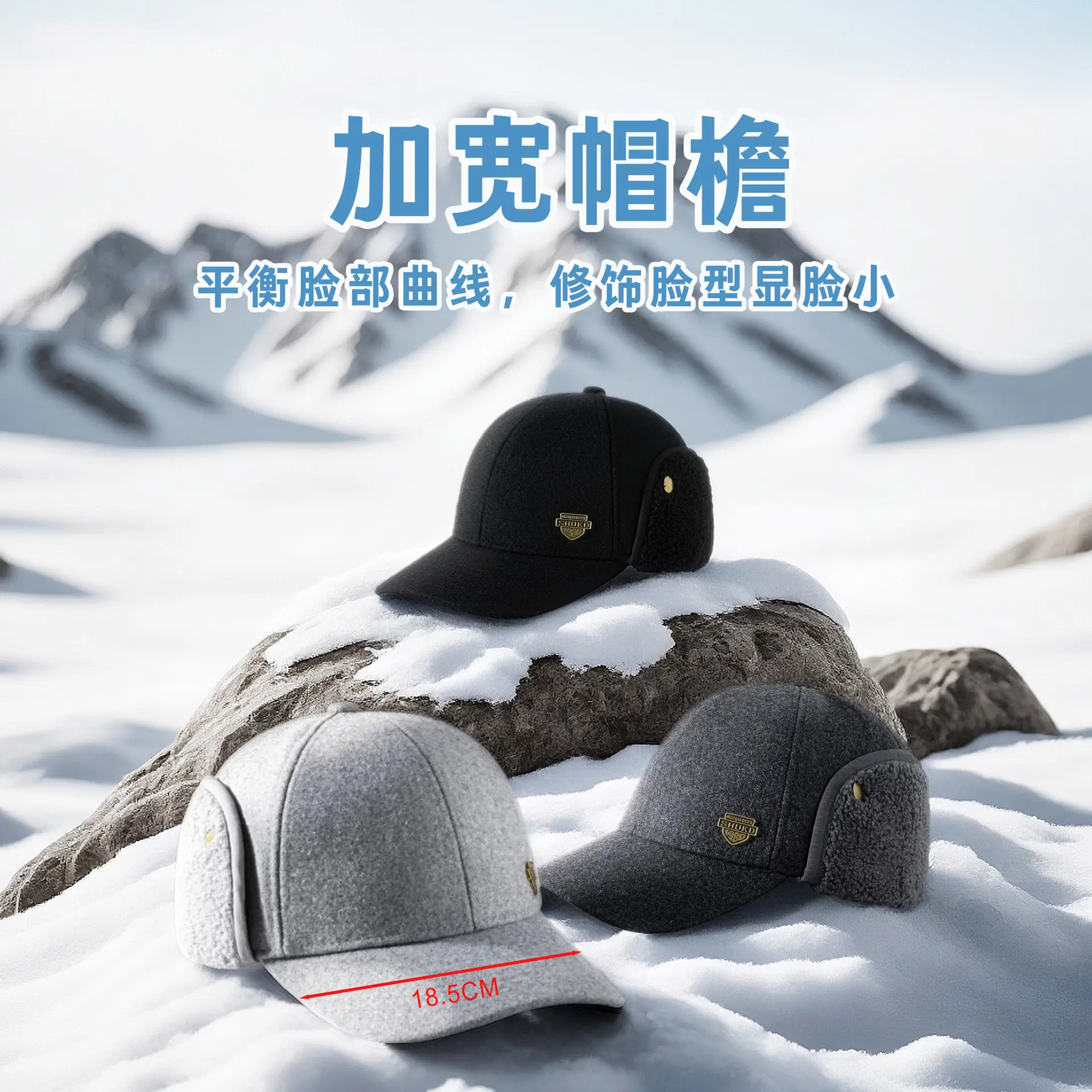 Men's Black Woolen Winter Hat with Fleece Lining - Image 7