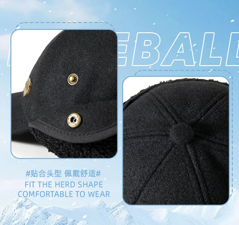 Men's Black Woolen Winter Hat with Fleece Lining — feature 15