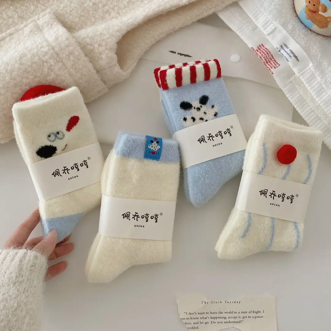 Soft and Fluffy Australian Wool Socks with Puppy Fur Balls, Women's Fabric Label Mid-Calf Socks, Autumn and Winter Thickened and Warm Mid-Calf Socks